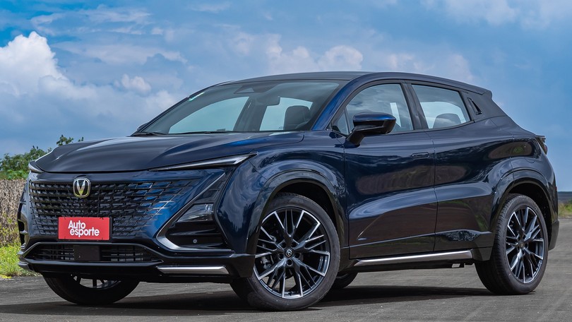 Autoesporte Carros: CS75