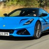 Lotus Emira 2026 - Divulgação