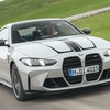 BMW M4 Competition Coupe 2027 - Divulgação