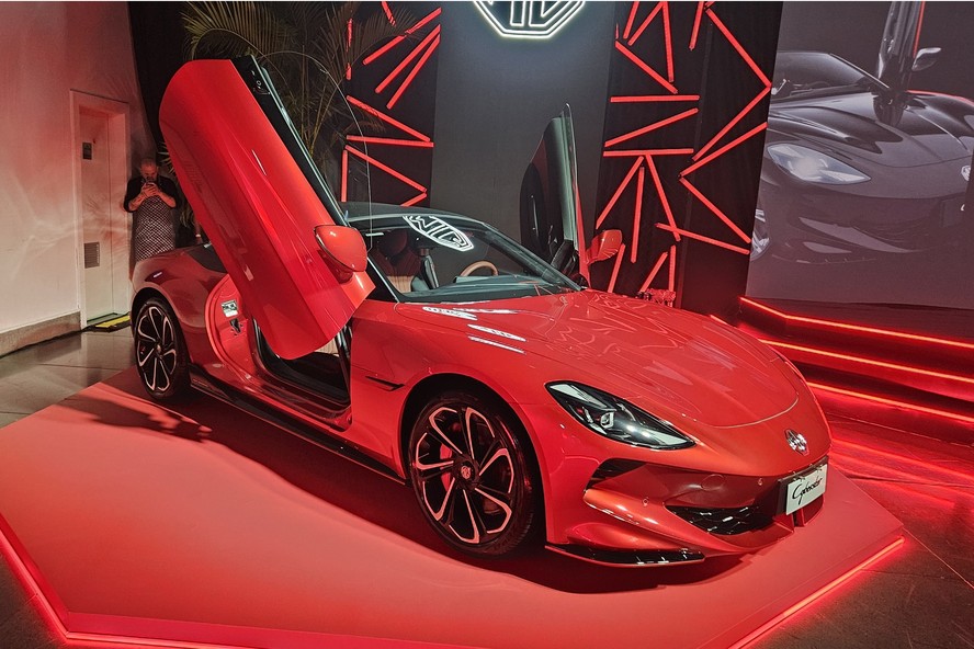 MG Cybester 2026