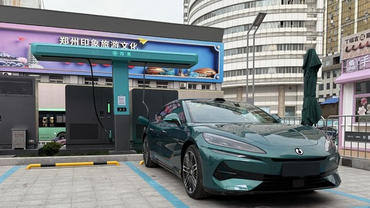 Como é o carregador mais potente do mundo que a BYD vai instalar no Brasil