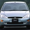 Ford Focus dianteira - Divulgação/Ford