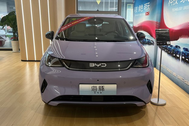 Novo BYD Dolphin - dianteira