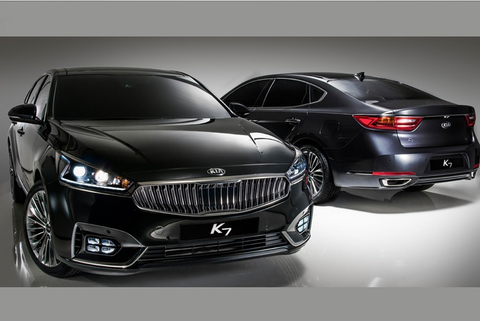 Kia Cadenza 2017