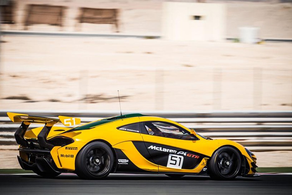 McLaren P1 GTR