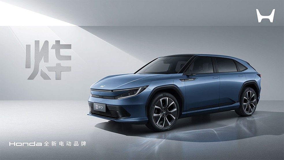 Ye P7 é o novo SUV compacto elétrico da submarca da Honda — Foto: Divulgação
