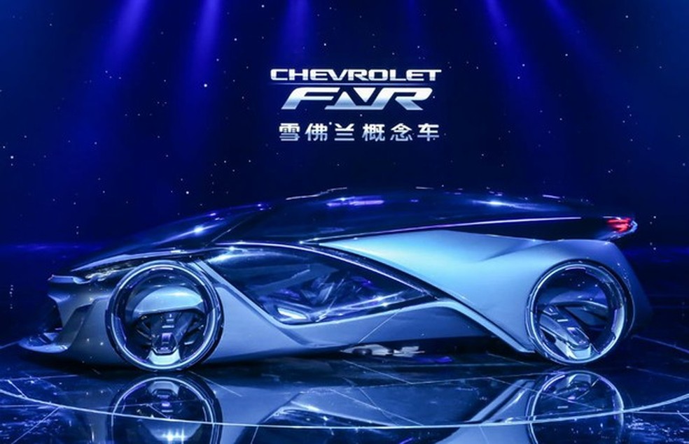 Chevrolet FNR (Foto: Divulgação) — Foto: Auto Esporte