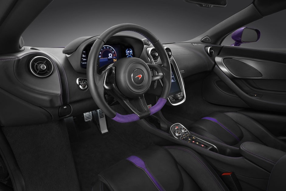 McLaren 570S