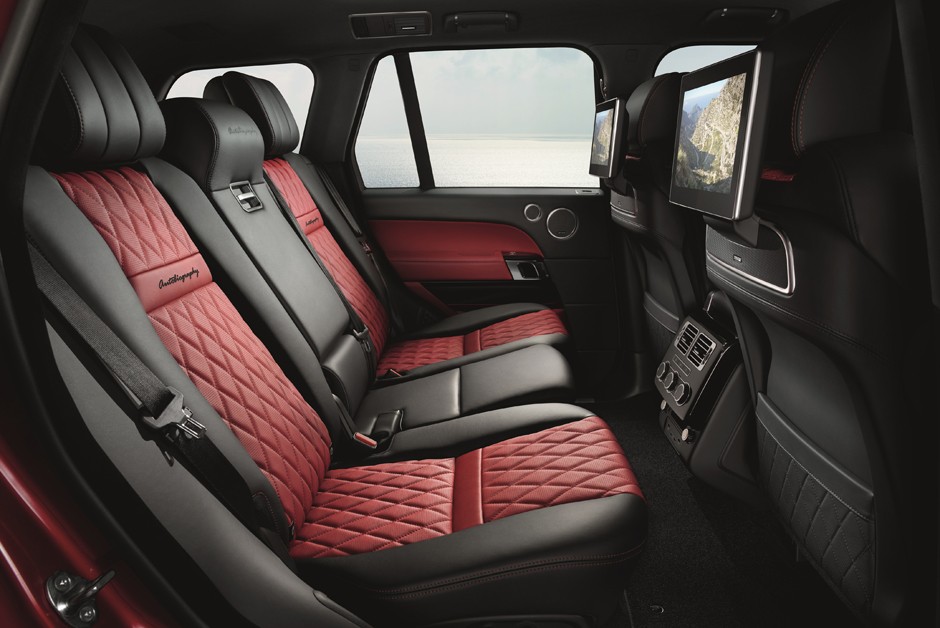 Range Rover SVAutobiography Dynamic