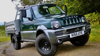 Yomper SUV — Foto: Divulgação