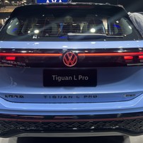 tiguan.jpg