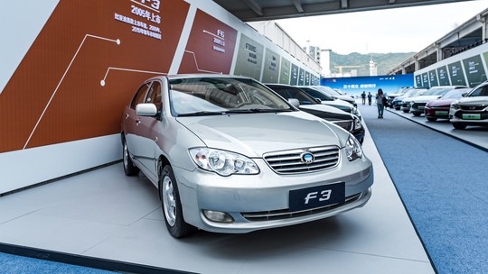 BYD F3: primeiro carro da marca era cópia do Corolla com motor Mitsubishi