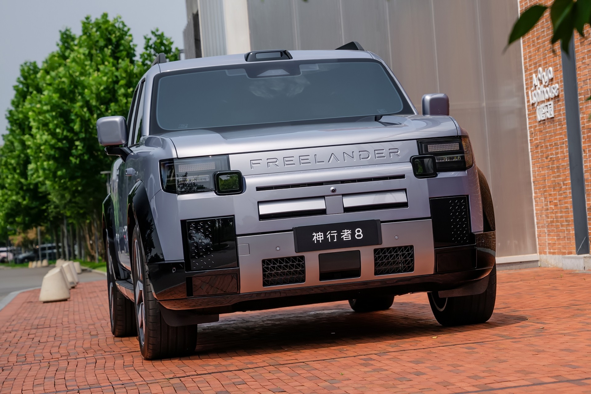 Chery confirma 3 novas marcas no Brasil; conheça Freelander, Exeed e Luxeed