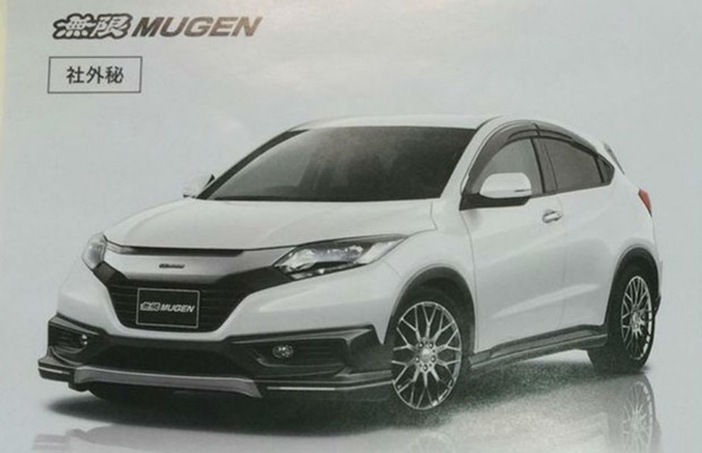 Honda Vezel Mugen (Foto: Reprodução) — Foto: Auto Esporte