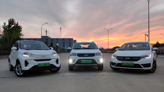 Caoa Chery pode vender 3 carros elétricos no Brasil; G1 experimentou, na China