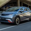 BYD Dolphin GS 2026 - Divulgação/BYD