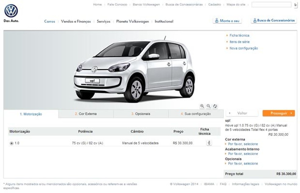 Consumidor já pode montar o novo up! no configurador da VW (Foto: Reprodução) — Foto: Auto Esporte