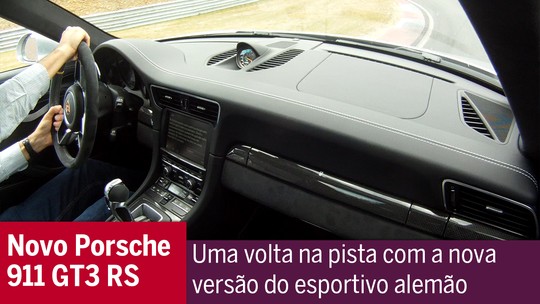 Avaliação: Porsche 911 GT3 RS