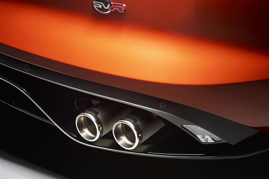 Jaguar F-Type SVR cupê 