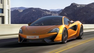 McLaren 570S Coupé 
