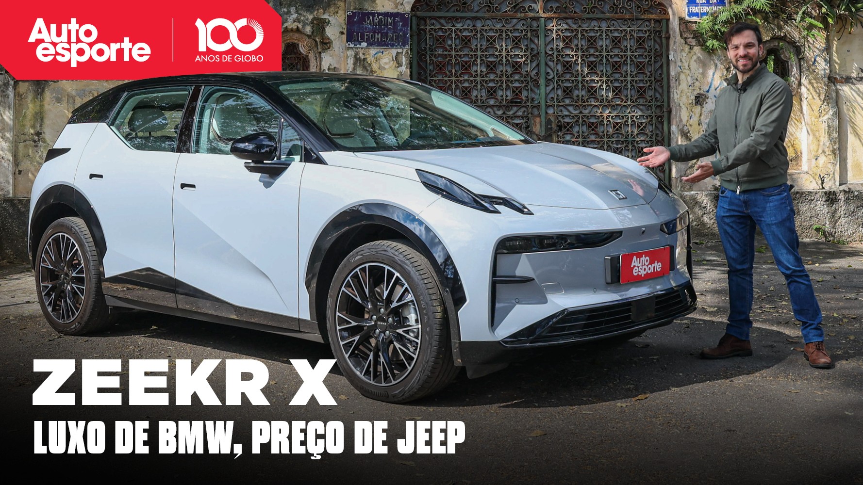 Vídeo: Zeekr X é SUV chinês com luxo de BMW e Mercedes a preço de Jeep