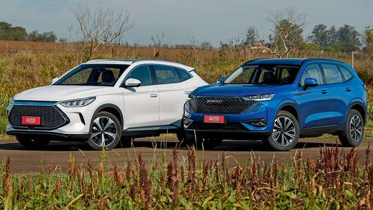 BYD Song Plus 2025 e GWM Haval H6 PHEV19 se enfrentam com novas baterias