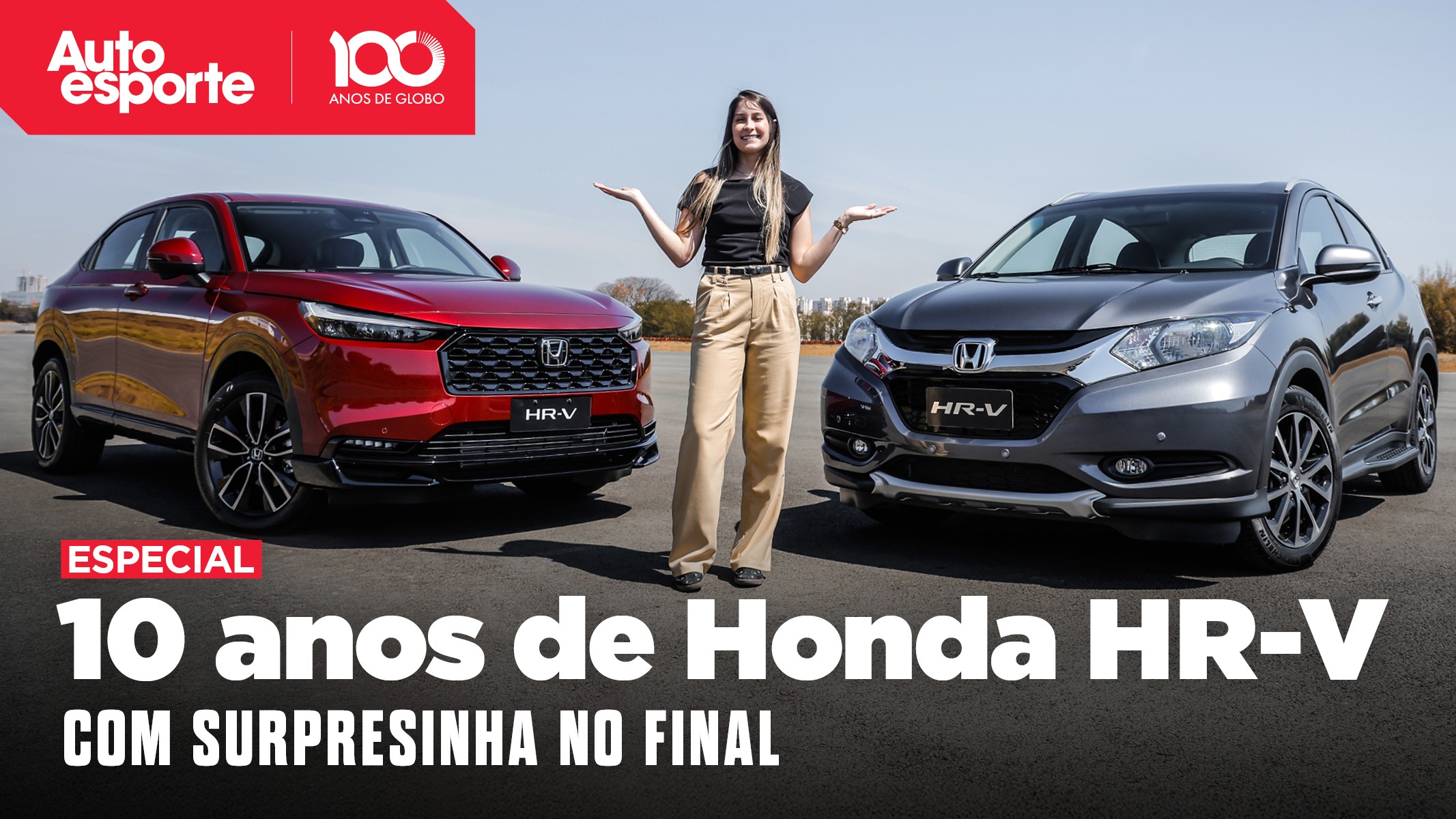 Vídeo: Honda HR-V faz 10 anos, segue moderno e dita moda até hoje