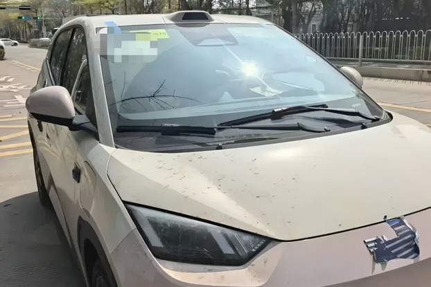 BYD Dolphin Mini - flagra LiDAR
