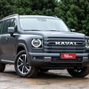 GWM Haval H9 tem motor 2.4 turbodiesel - Divulgação