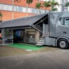 Scania 770 S V8  - Divulgação
