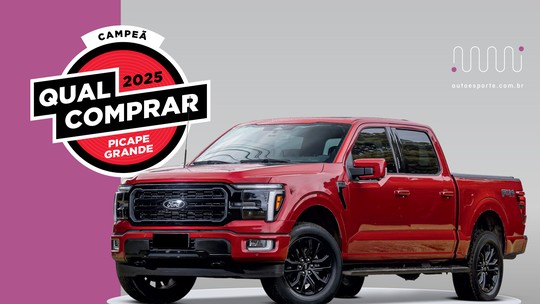 Ford F-150 é a picape grande de melhor custo no Brasil em 2025